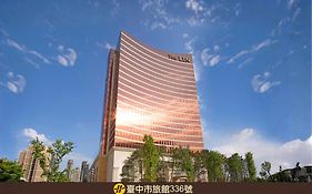 โรงแรมเดอะ หลิน